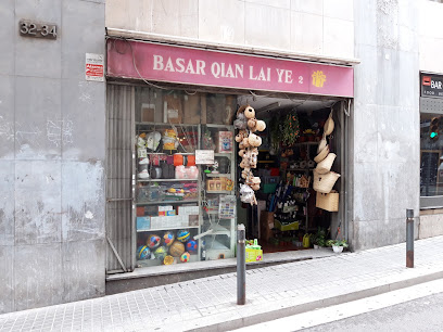 Basar Qian Lai Ye