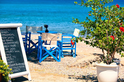 A Grecia (Anem – Vamos)