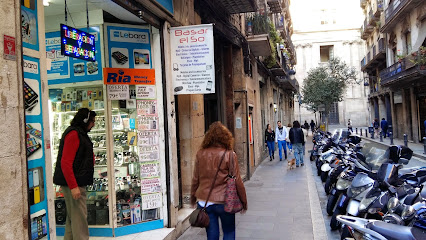 Bazar El So
