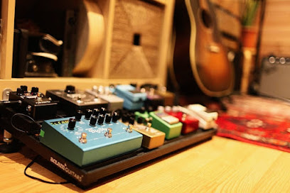 GuitarRec – Estudio de Grabación Online