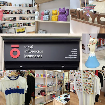 Tienda japonesa Eikyō