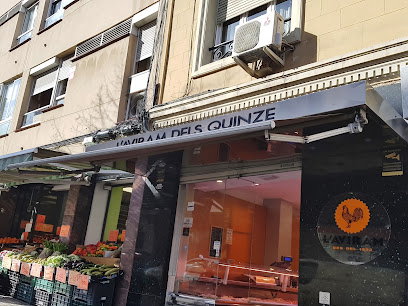 L’Aviram dels Quinze