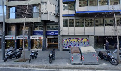 SOM CLAUS (Administracio de Finques)